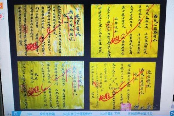 八字算童子命怎么看 看这些特征也能辨别出来
