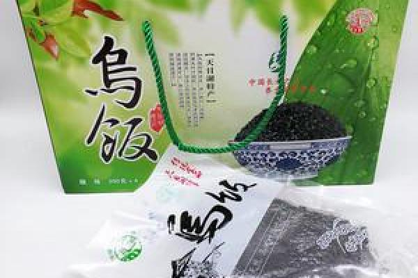 紫薇星保健品有效吗