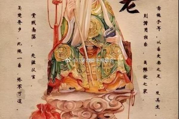 月老姻缘签22签求解 月老灵签姻缘签第二十签？