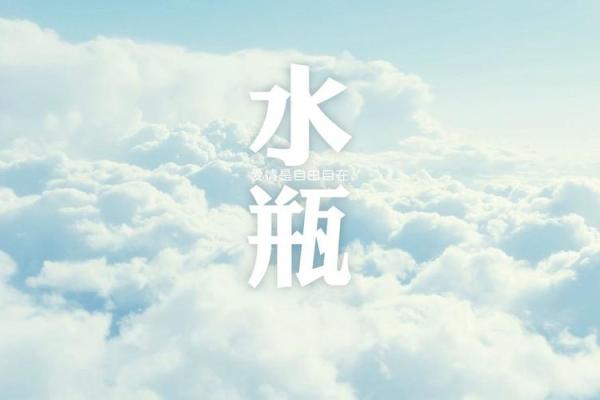 十二星座唯美句子简短