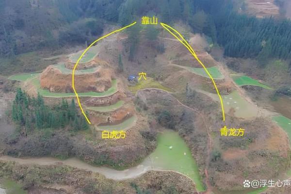 八大好的墓地风水格局是怎样的