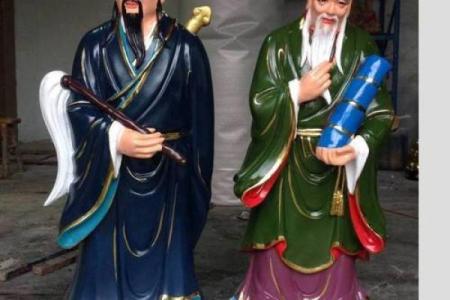 刘伯温看相算命视频
