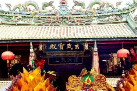 玄武山佛祖灵签43图片