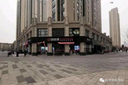 十字路口哪个方位最聚财