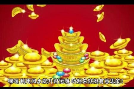 风水上床底下放一样东西有财运滚滚来