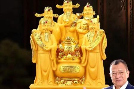 家里财神怎样摆放更能招财