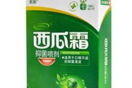 紫薇星保健品有效吗
