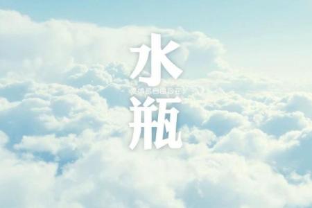 十二星座唯美句子简短
