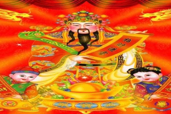今天财神位置