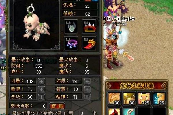 测qq号码值多少钱