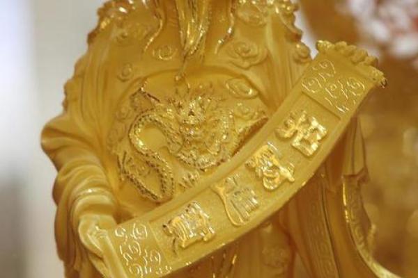 地主财神是什么，地主财神的摆放