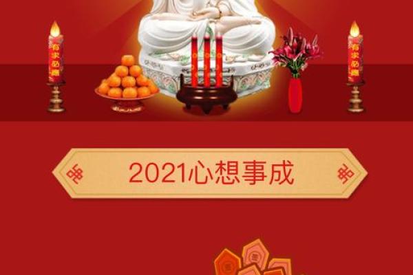 观音在线抽签 观音在线抽签如何运作