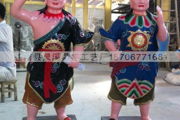天聋地哑人瞎：算命界的“聋派”和“瘸派