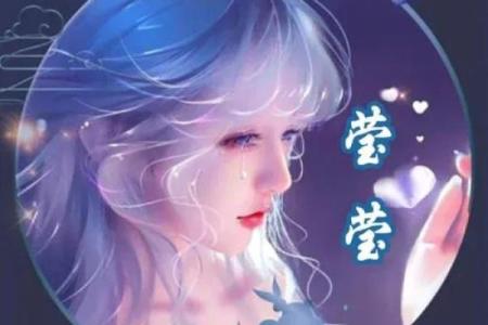 姓名配对图像 姓名配对头像？