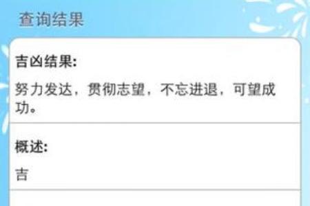 测qq号码值多少钱