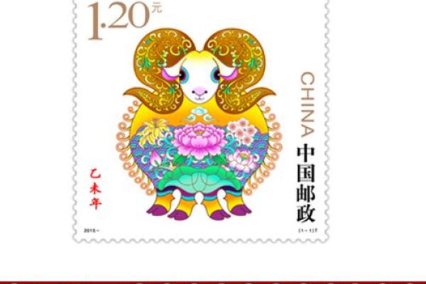 2015年羊年搬家吉日查询