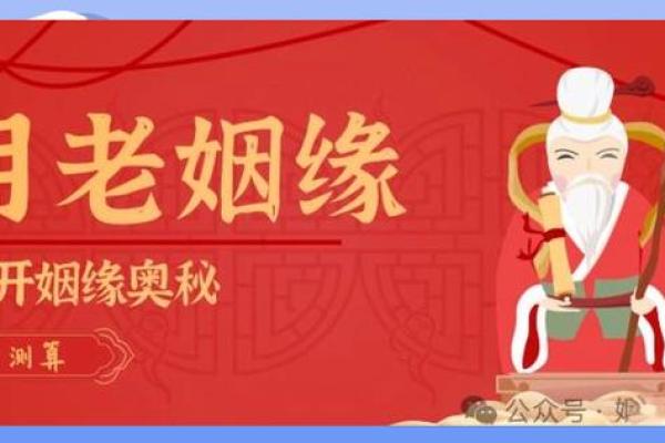 最准的姓名vs缘分配对,测爱情姓名配对