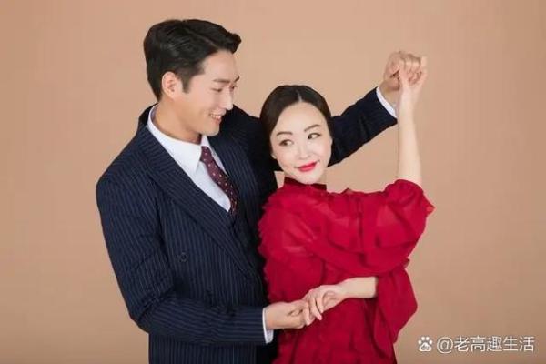 比较适合晚婚的三个星座