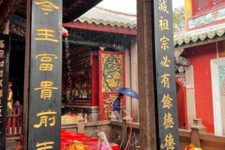 车公灵签第二十六签：人为善恶自报应