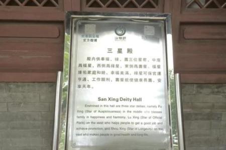 北京白云观算命,北京白云观哪家算命最灵
