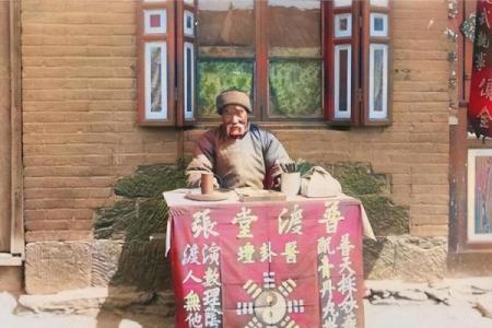 大连算命比较好的