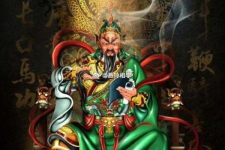 武财神(关公）和貔貅谁最催旺偏财呢？