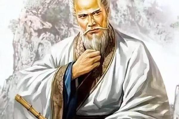 紫薇斗数一位伟人