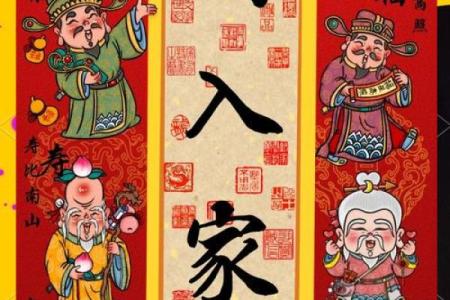 在招财商业风水中怎么提高财运