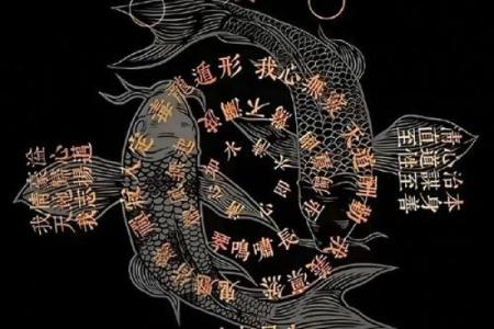 吕祖灵签鼠牛相放