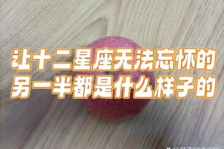 哪些星座在等待着最后的结果时
