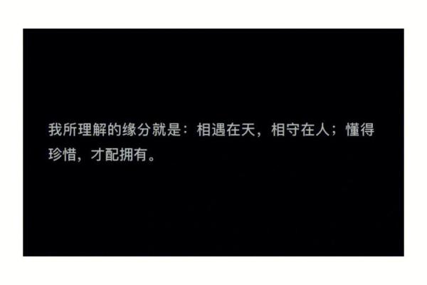 不是结婚吉日怎么破解 不是结婚吉日怎么破解呢？
