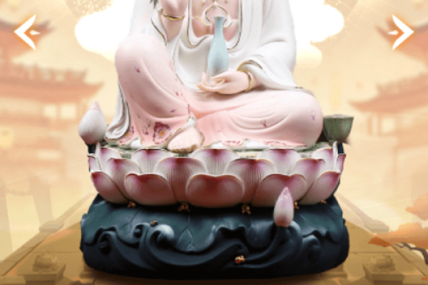 八卦观音灵签