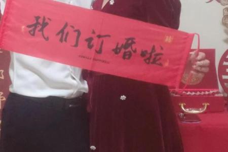 红尘姻缘月老牵