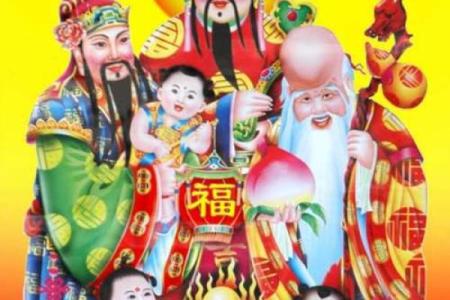 如何供财神 财神摆放在哪里好