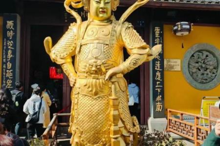 忻州财神庙,四大财神之首