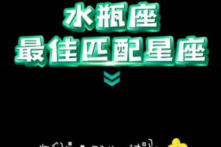 12星座里水瓶座是唱歌最好听的吗为什么