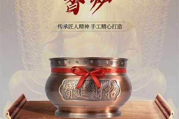 供奉财神爷的贡品有什么讲究吗