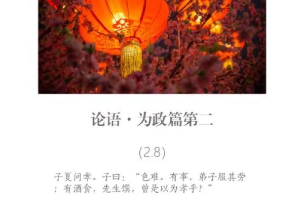月老灵签第22签白话