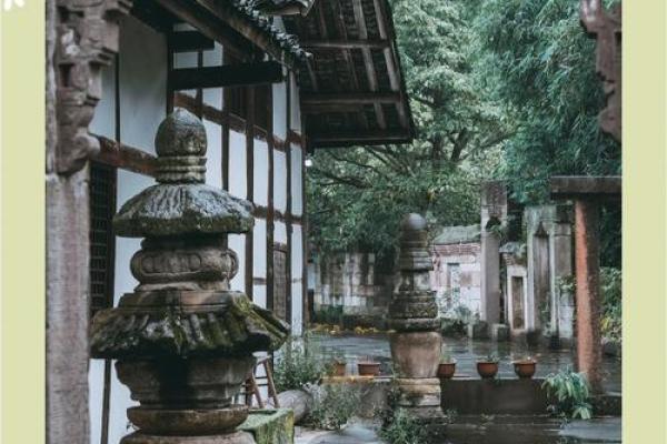 川南大山风水