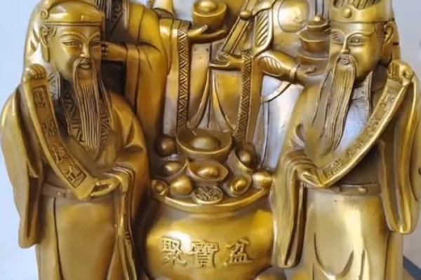 五路财神酒,五路财神酒瓶