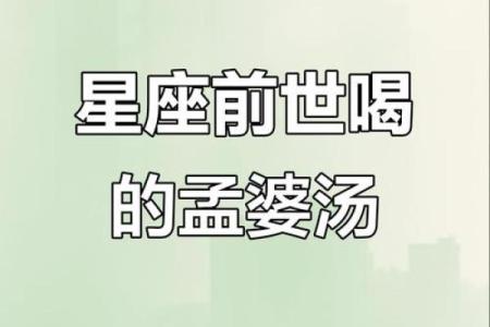 关心女友只会说多喝热水的星座男