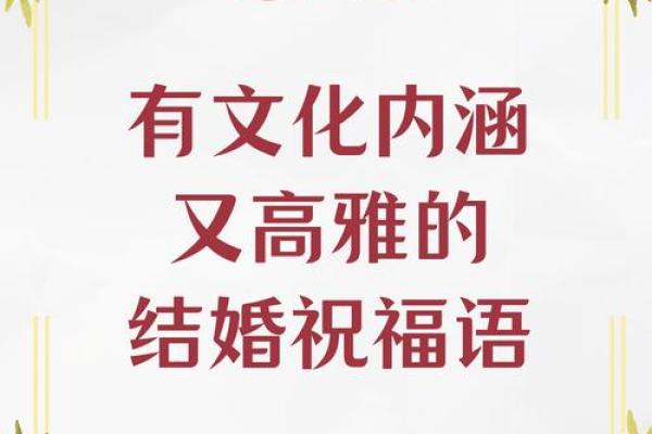 月老牵姻缘直播 月老牵红线自主婚恋平台？
