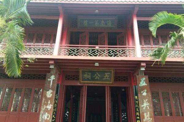 祠堂的大门在哪个方位，祠堂大门图？