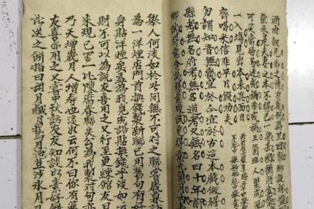 关公灵签一百签文