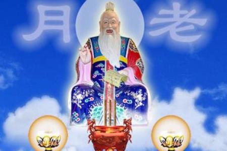 月老灵签43签签文详解