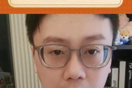 陶白白星座周运运势