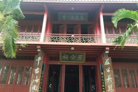 祠堂的大门在哪个方位，祠堂大门图？
