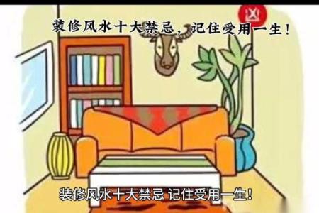客厅装修走廊风水要注意的问题