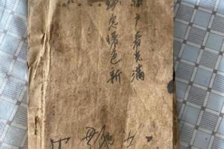 老祖仙师灵签五十一
