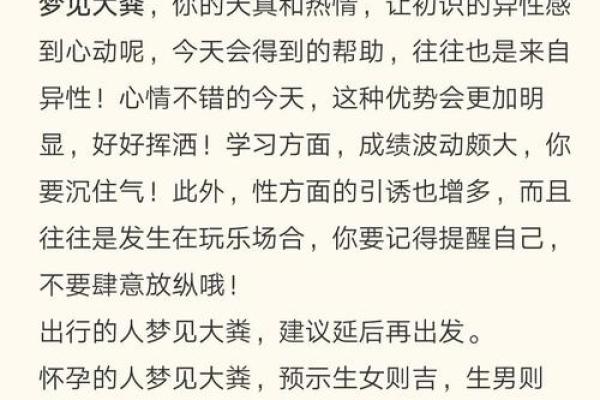 抽签算卦抽周公灵签可以吗